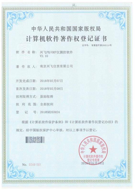 PH-ORPӋ(j��)��C(j��)ܛ��������(qu��n)��ӛ�C��